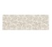 Limestone Wall Decor Agrifoglio Ivory Touch 40х120 (MFCP) Marazzi 