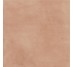 Slow, Cotto 120х120 Rett. (MFKP) Marazzi 