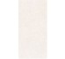 Mystone Berici, Bianco 60х120 Rett. (MG0E) Marazzi