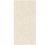 Mystone Berici, Beige 60х120 Rett. (MG0F) Marazzi