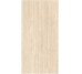 Grande Stone Look, Travertino Classic Satin Rt 160x320cm 6mm (MJWU) Marazzi 