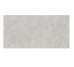 Mystone Berici Cenere Decoro Flora 60х120 Rett. (MMCR) Marazzi