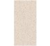 Frammento, Macro Cotto 60х120 Rett. 9mm (MN11) Marazzi