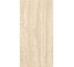 Mystone Travertino20 Classic Rett 60х120 см 20 мм (MN3P) Marazzi