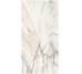 Fabula, Golden 60х120 Rett. 8,5mm (MN40) Marazzi 