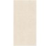 Grande Stone Look, Berici Beige Satin Rt Stuoiato 160x320cm 6mm (MNMJ) Marazzi