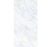 Grande Marble Look Calacatta Supreme Lux 160x320 Rett. 6мм (MPGZ) Marazzi 