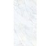 Grande Marble Look Calacatta Supreme Satin3DInk 160x320 Stuoiato 6мм (MPHC) Marazzi