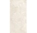 Stone Look Mystone Pietra Ligure, Bianco 60x120 R10 Rett 9mm (MPK0) Marazzi