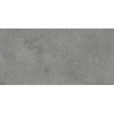 Fly Smoke 1198x598 Rect Dark Grey DAKV9884 Fly Smoke 1198x598 Rect Dark Grey DAKV9884