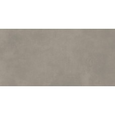 Extra Brown-Grey 1198x598 Rect DARV9721 Extra Brown-Grey 1198x598 Rect DARV9721