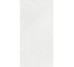 Slow Cold Gesso 60x120 R10 Rett. 9mm (MPEV) Marazzi 
