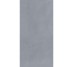 Slow Cold Piombo 60x120 R10 Rett. 9mm (MPEY) Marazzi 