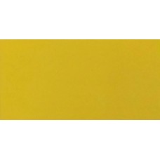 Жовта плитка 15x30
