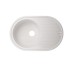 Кухонна мийка Lidz 780x500/200 WHI-01 (LIDZWHI10780500200)