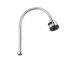 Вилив для змішувача Lidz Niagara 260 16 см LDNIA260CRM35104 Chrome