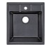 Кухонная мойка Lidz 460х515/200 BLM-14 (LIDZBLM14460515200)