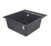 Кухонная мойка Lidz 460х515/200 BLM-14 (LIDZBLM14460515200)