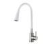 Смеситель для кухни Lidz Aria 015F31 с гибким изливом (k35) LDARI015F31WNK36981 WNK
