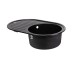 Кухонна мийка Lidz 780x500/200 BLM-14 (LIDZBLM14780500200)