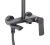 Душова система універсальна Qtap Slavonice на три споживача (з виливом) QTSLA111GMB45910 Gunmetal Black PVD