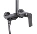 Душова система універсальна Qtap Slavonice на три споживача (з виливом) QTSLA111GMB45910 Gunmetal Black PVD