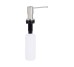 Дозатор для моющего средства Lidz LK118 круглый Brushed Steel (LDLK118BRU46400)