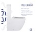 Унітаз підлоговий Qtap Jay Ultra Quiet з сидінням Soft-close 640x360x835 мм QT07222175TW White