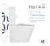 Унітаз підлоговий Qtap Swan Ultra Quiet з сидінням Soft-close 640x360x835 мм QT16222182TW White
