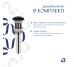 Комплект Qtap Scorpio: Раковина накладная прямоугольная 550х390х120 мм Matt Black + Донный клапан PU03