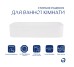 Комплект Qtap Tern: Раковина накладна прамокутна 610x350x135 мм WHITE + Донний клапан PU02