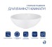 Комплект Qtap Owl: Раковина накладная круглая 400х400х155 мм White + Донный клапан PU02