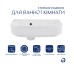 Комплект Qtap Tern: Раковина подвесная прямоугольная правая 450х250х158 мм White + Донный клапан PU02O