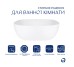 Раковина-чаша Qtap Kolibri 400х400х140 мм White QT10116303W