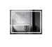 Зеркало Qtap Mideya (DC-F613) 700х500 с LED-подсветкой Touch, с антизапотеванием, диммером, рег. яркости QT2078NCF7050W