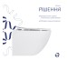Унітаз підвісний Jay Rimless 485×360×320 мм, White, з сидінням Slim Duroplast/ Soft-close/ Quick Relase QT07335177RW Qtap
