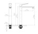 Смеситель для раковины высокий Qtap Capricorn, Chrome (k26) QTCAP1060H102C48220