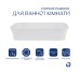 Комплект Qtap Virgo N: Раковина накладна 560x380x130 мм, White, прямокутна + Донний клапан Pop-up PU02