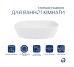Комплект Qtap Cardinal: Раковина накладна 500×380×140 мм, White, овальна + Донний клапан Pop-up PU02