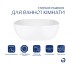 Комплект Qtap Kolibri: Раковина накладна 425x425x140 мм, White, квадратна + Донний клапан Pop-up PU02