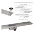 Комплект Qtap Taurus FD700 (NKS) Линейный трап из нержавеющей стали с сухим затвором 700 мм