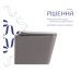 Унитаз подвесной Qtap Tern Ultra Quiet 520×345×325 мм, Stone grey, с сиденьем Slim Duroplast / Soft-close / Quick Release QTTER26SG49000