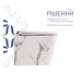 Унітаз підвісний Qtap Tern Ultra Quiet 520×345×325 мм, Marble, з сидінням Slim Duroplast / Soft-close / Quick Release QTTER26MR49002