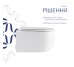 Унітаз підвісний Qtap Taurus Ultra Quiet 515×360×350 мм, White, з сидінням Slim Duroplast / Soft-close / Quick Release QTTAU26W49116