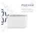 Унитаз подвесной Qtap Gemini Ultra Quiet 485×340×350 мм, White, с сиденьем Slim Duroplast / Soft-close / Quick Release QTTAU26W49119