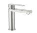 Смеситель для раковины низкий Lidz Nexus 001F (k35)  LDNEX001FNKS49184 Nickel