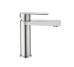 Смеситель для раковины низкий Lidz Nexus 001F (k35)  LDNEX001FNKS49184 Nickel
