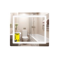 Зеркало Kubis (KU2) 600х700 с LED-подсветкой Touch, с антизапотеванием, с диммером, рег. яркости LDKU60070049286 Зеркало с ЛЕД подсветкой в ​​ванную