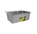 Мойка для кухни интегрированная Lidz Handmade H5843 Brushed Steel 3,0/1,0 мм LDH5843BRU49442