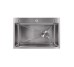 Мийка для кухні інтегрована Lidz Handmade H6845 Brushed Steel 3,0/1,0 мм LDH6845BRU49455